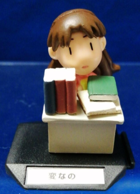 Japanese anime Azumanga Daioh chimacolle mini figure Yukari