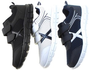 lightweight cross trainers