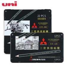 Japan uni Mitsubishi pencil 9800DX iron box set sketch drawing pencil