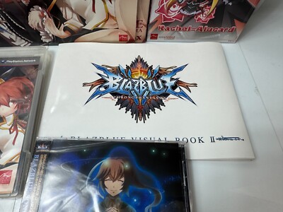 (未使用･未開封品)　BLAZBLUE CHRONOPHANTASMA Limited Box - PS3 vf3p617 Amazon.com: BlazBlue: Chrono Phantasma Limited Edition