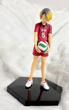 Banpresto, Haikyuu Nekoma Kenma Kozume with Volleyball DXF Full Figure, 2016