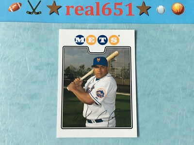 2008 Topps Update #UH66 ROBINSON CANCEL No Name-Foil Front | UER Error | Mets