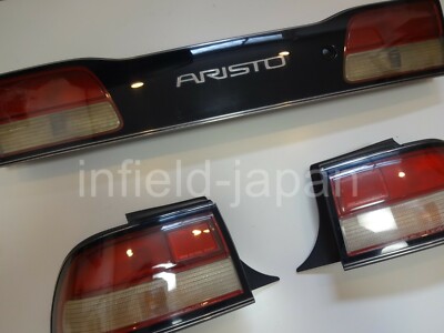 Used Genuine Toyota 91-97 JZS147 ARISTO Lexus GS300 Kouki