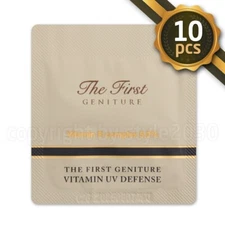 O HUI THE FIRST GENITURE VITAMIN UV DEFENSE SPF 50+ / PA++++ 1ml x 10pcs OHUI