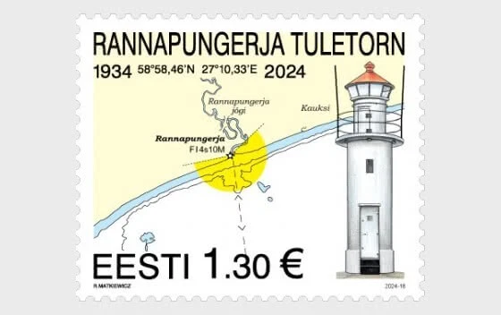 Estonia 2024 Estonie YEAR SET christmas europa fish bird church tree flag people - Image 4 of 4