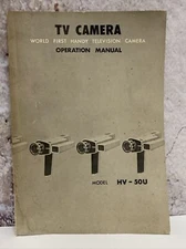 SHIBA Tv Camera First Handy Television Camera Operation Manual HV-50U *read BK1￼