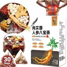 Ginseng six treasure tea ,Kidney tea ,liver tea ,red date tea , kidney health US