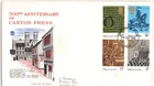 1976 CAXTON PRESS 500th ANNIV - BATH CDS STUART FDC FROM COLLECTION N22