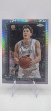2025-26 Topps Cosmic Chrome Basketball Guide in-content 30