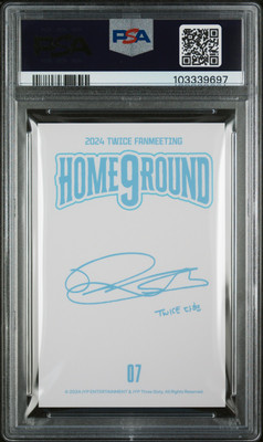2024 TWICE HOME 9ROUND FANMEETING TRADING CARD PHOTOCARDS #07
