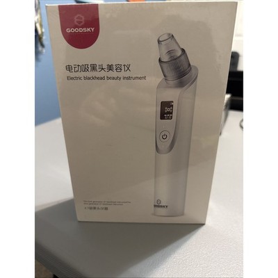 GOODSKY X7 Electric Blackhead Remover Vacuum Pore Cleaner LCD Display New