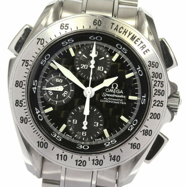 OMEGA Speedmaster Men's Black Watch 
