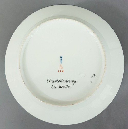 (K084) KPM Berlin Ansichtenteller, Darstellung: Charlottenburg, D= 23,5 cm - Picture 4 of 4