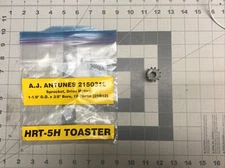 2150316 - Antunes 12-Tooth Sprocket, Drive Motor, 25B12 - (LXA10R)