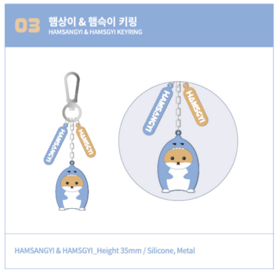 MONSTA X KIHYUN - HAMSANGYI & HAMSGYI mini Doll, Keyring