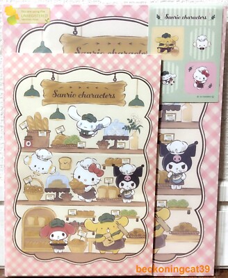 Sanrio Character Letter 8 & Envelope 4 SET Hello Kitty Cinnamoroll MADE IN JAPAN