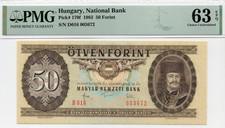 HUNGARY 1983 50 Forint  D  Series   Pick 170f    PMG 63 Choice UNC  EPQ