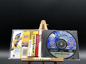 X-Men: Children of the Atom w/spine (Sega Saturn,1996) from japan