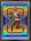 2024 National Treasures Jayden Daniels RC Premium #29/35 Commanders