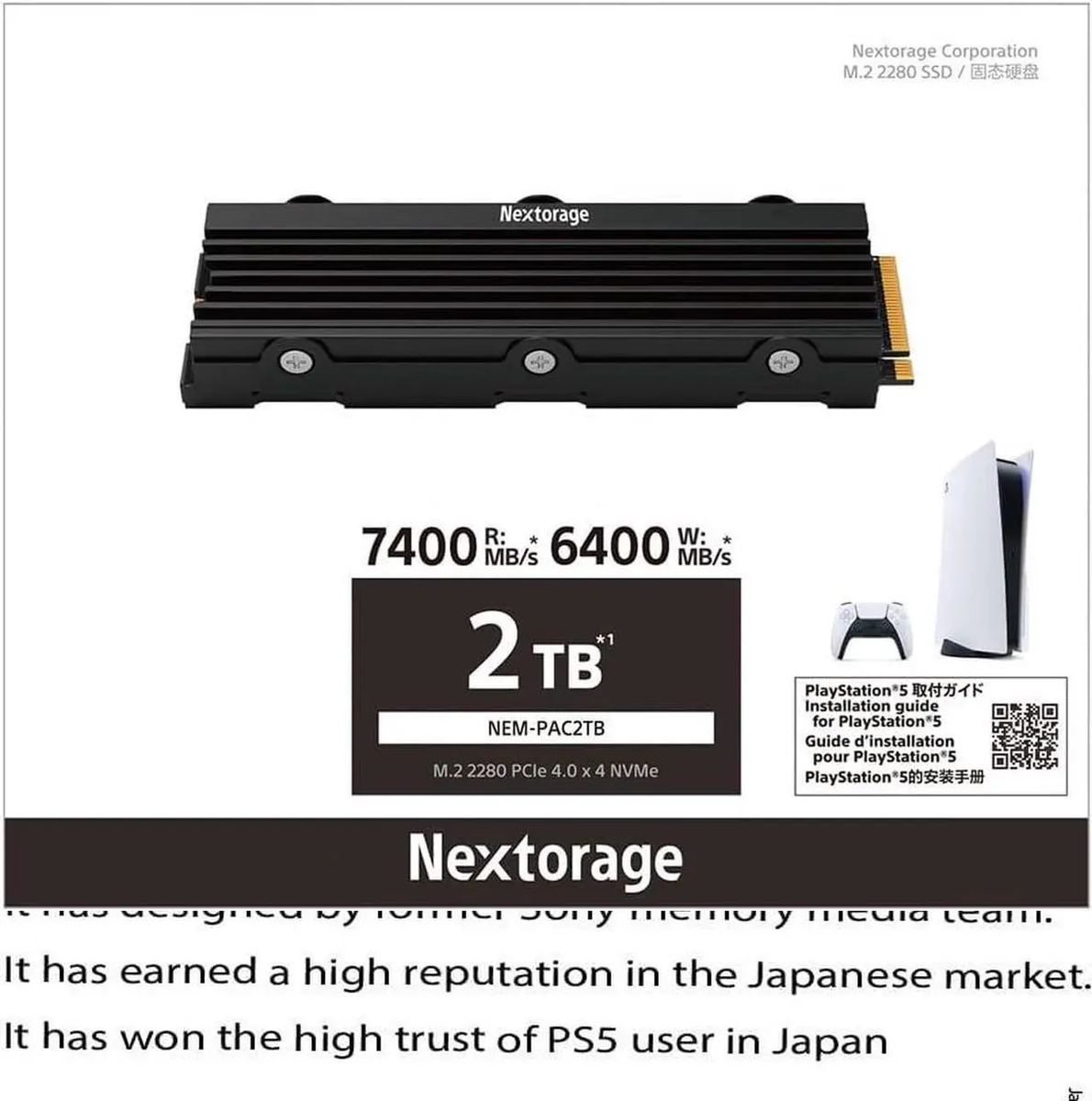 💎 NEXTORAGE Japan 2TB Gen4 NVMe M.2 SSD | PS5 Ready | NEW