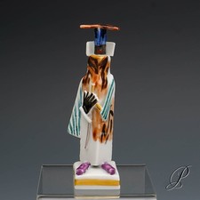 Figur Maskerade 1.Wahl von Peter Strang