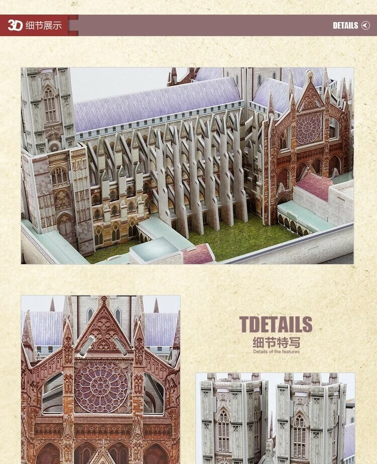 Westminster Abbey Cubic Fun 3D Puzzle 145 Piece Sealed - Image 4 of 4