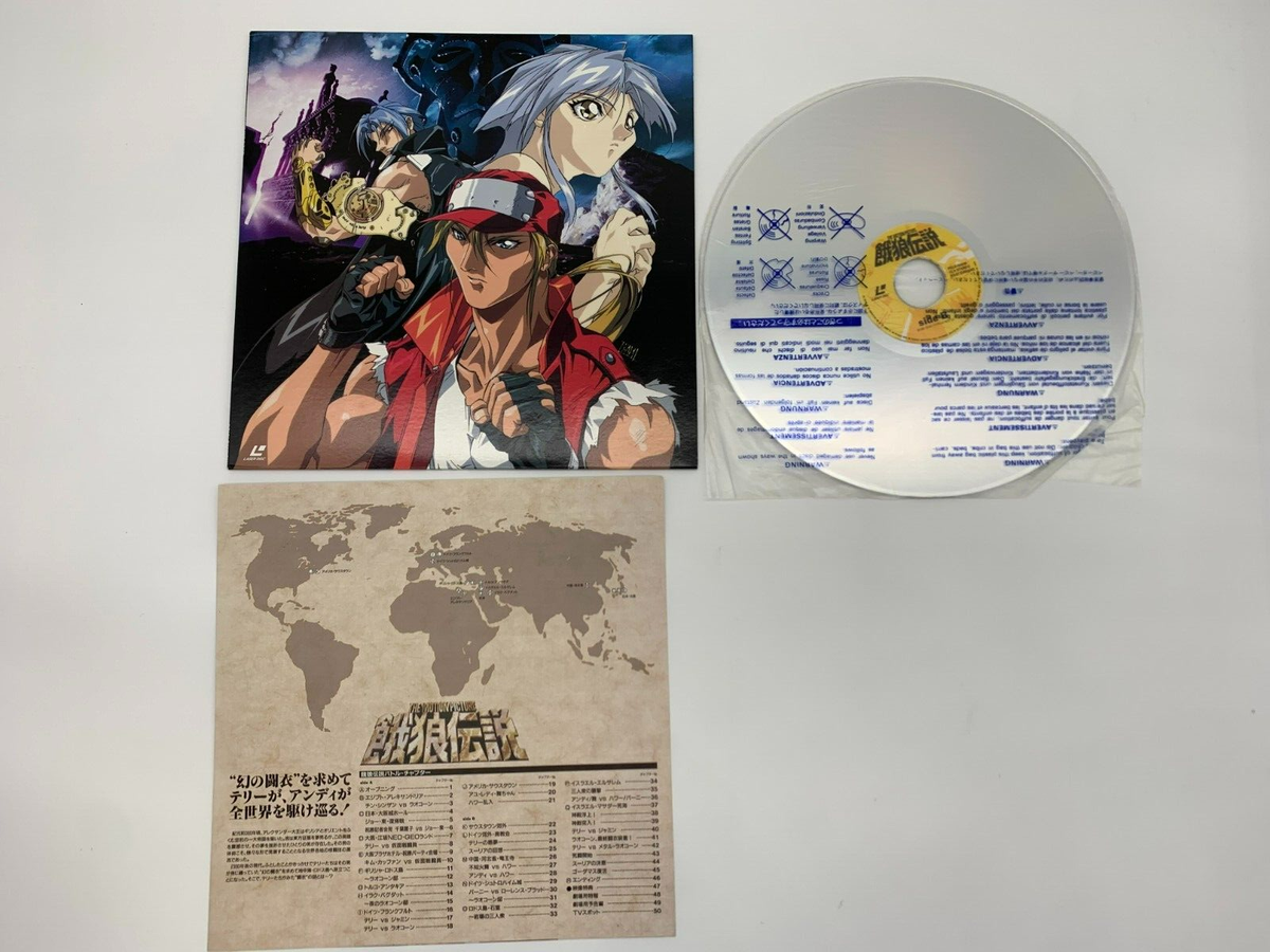 Fatal Fury OAV 1 & 2 + Film – Laser Disc Neo Geo, Import Japon VO