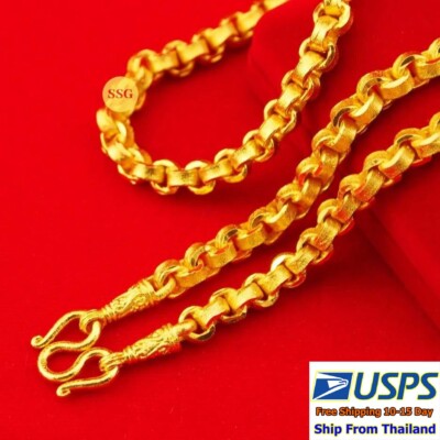 T1 Thai Gold Necklace 24k Solid Yellow Chain Pendant 26