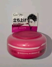GATSBY MOVING RUBBER SPIKY EDGE JAPANESE MEN'S HAIR WAX 80g *BRAND NEW SEALED*