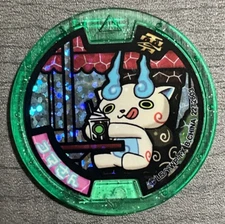 Yo-Kai Watch Komasan Green Medal Japanese edition Yokai B254 Zero