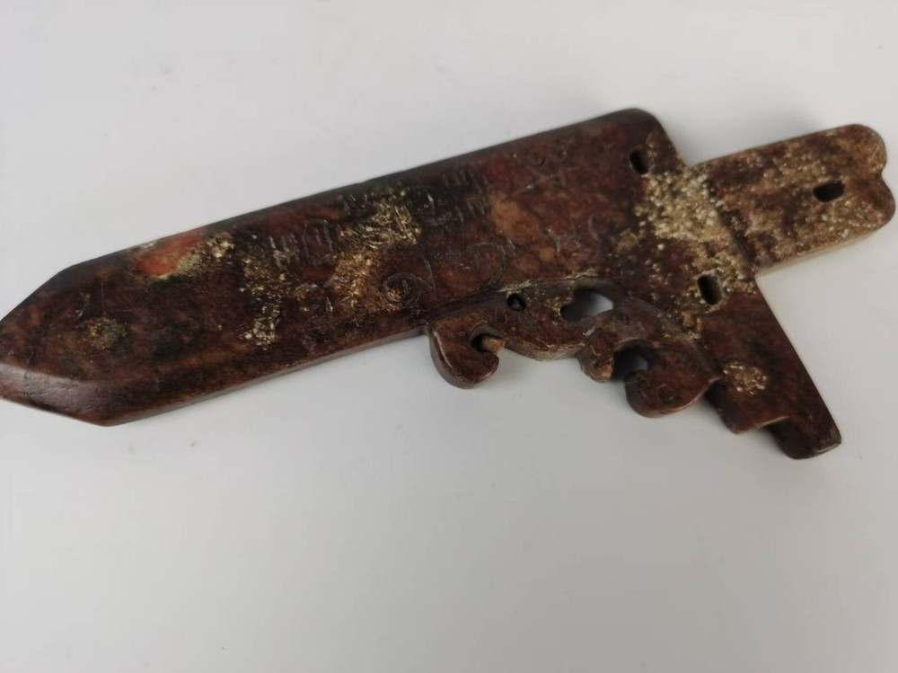 Chinese ancient jade carving Weapons of Ancient Writing Chinese ancient jade carving Weapons of Ancient Writing