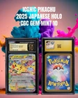 2025 Pokemon Japanese Mega Dream ex Pikachu EX #44 CGC 10 Pristine Holo 💎