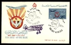 Mayfairstamps UAR FDC 1962 Airplanes Air Force College Silver Jubilee First Day