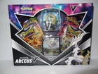 Coffret Pokémon " Arceus V "  Epée et Bouclier - SWSH204 - EB4,8,9 - NEUF - FR