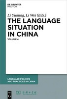 Li Wei (U. A.) | 2012-2013 | Buch | Englisch (2019) | Issn | Xiv | De Gruyter