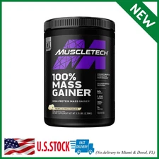 Pro Series Mass Gainer, Vanilla, 60G Protein, 5Lb, 80Oz
