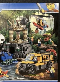 LEGO City: Jungle Exploration Site (60161). (NO BOX)