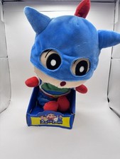 Peluche Shin-Chan Ultrahéroe 30 cm en caja