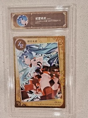 AUSWAHL | XP Files Aestheticism Case Set | Goddess Story Card Waifu Cards Pick