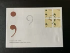 Sweden 2008 #2586 Europa - FDC