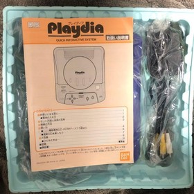Bandai Playdia Home Video Game Console with Original Box Used From Japan