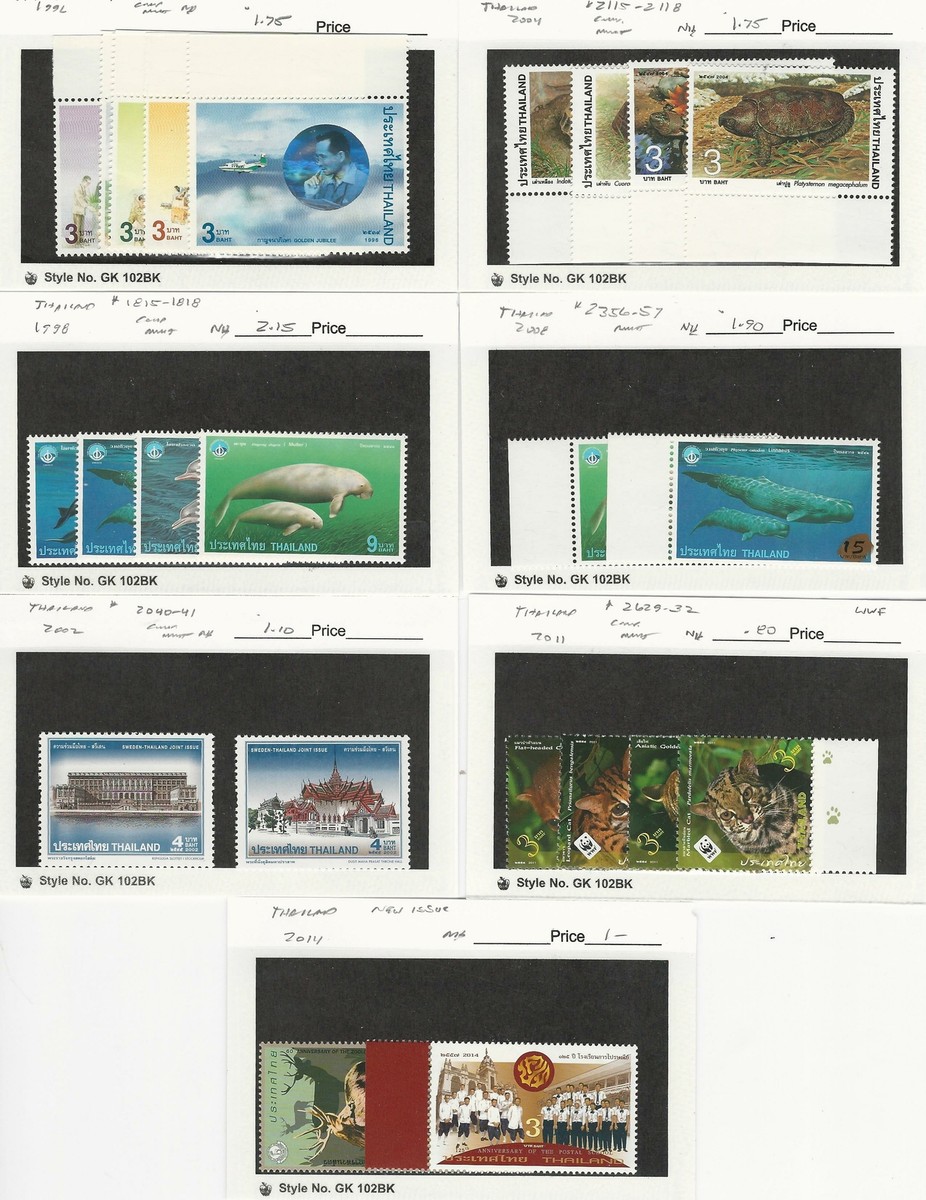 Thái Hoàng ページ、 Thailand, Postage Stamp, #1669//2632 Mint NH, 1996-2014, JFZ | eBay
