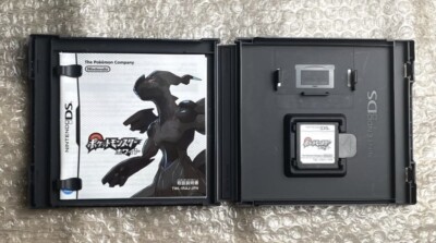Gioco Pokémon Ranger Per Nintendo 3DS, Autentico, Regione NTSC-J (Giappone). Ottime Condizioni, Con Custodia E Istruzioni.