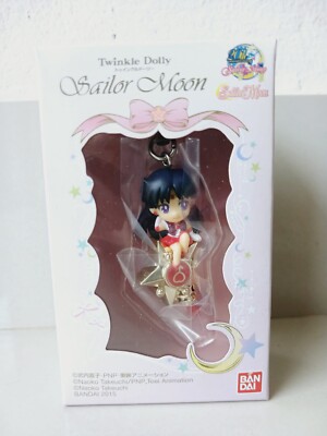 Sailor Moon Sailor Mars  Rei Hino Twinkle Dolly Figure Keychain BANDAI