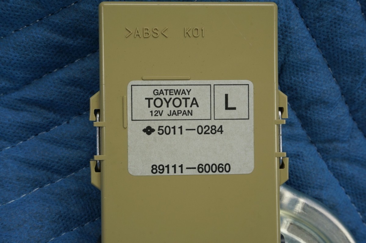 Network Gateway Module Fits 08-11 Lexus Lx570 808945 ID
