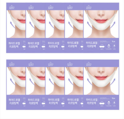 LOLO V-Line Hydrogel V Lifting Mask 10p Hydrogel Moisturizing Mask KOREA-Beauty