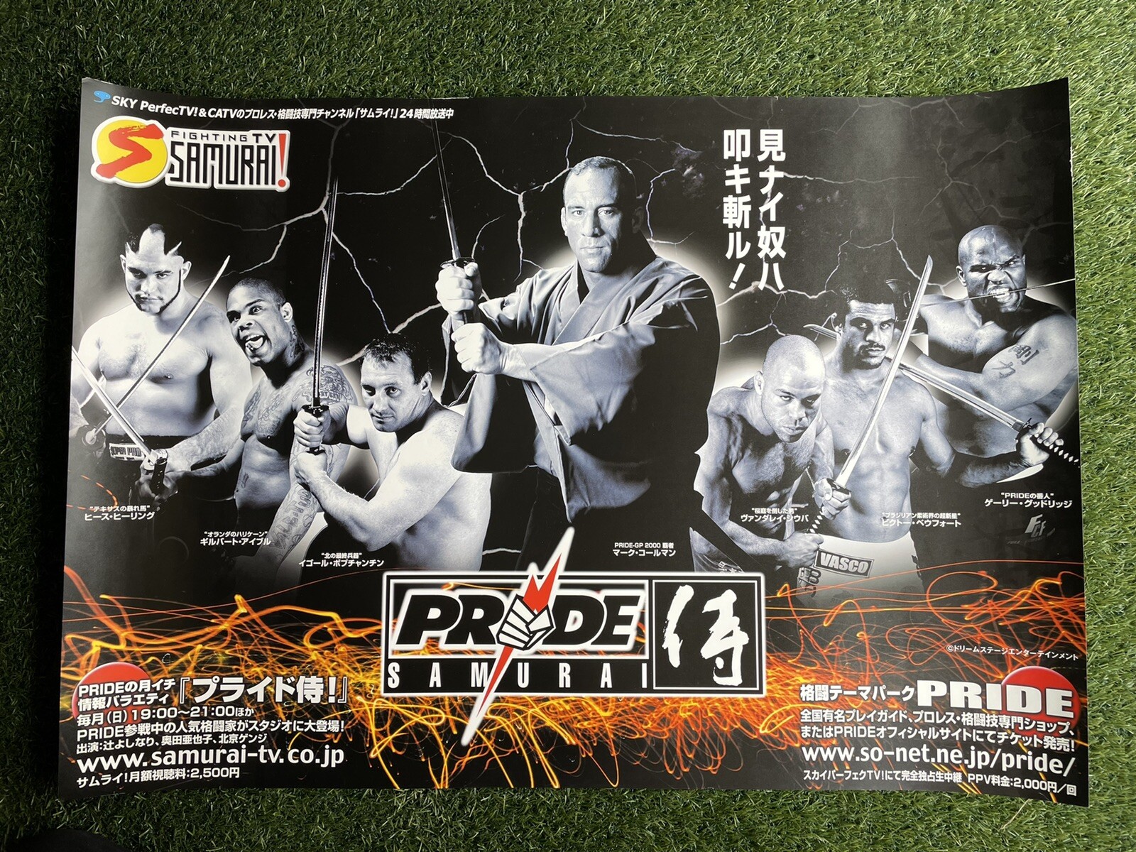 Official Pride Fc 14 Samurai Poster Ufc One Fc Wanderlei Silva Mark Coleman Ebay
