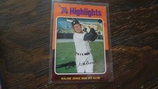 1975 TOPPS #  4 ' 74 HIGHLIGHTS AL KALINE 3000 HIT CLUB    BASEBALL CARD