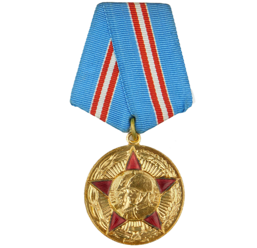 Médaille De L'Union Soviétique, Ordre Militaire Russe, URSS, Insigne Vintage Rétro, Guerre, Armée Rouge, Grande Guerre Patriotique - France