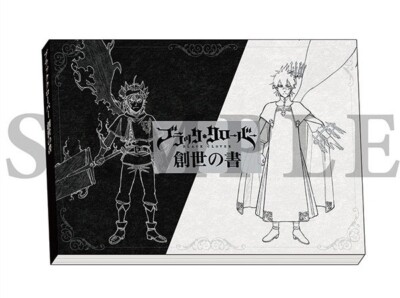 BLACK CLOVER アートブックとディスクセット Black Clover Animation Setting Material Reference Art Book Studio
